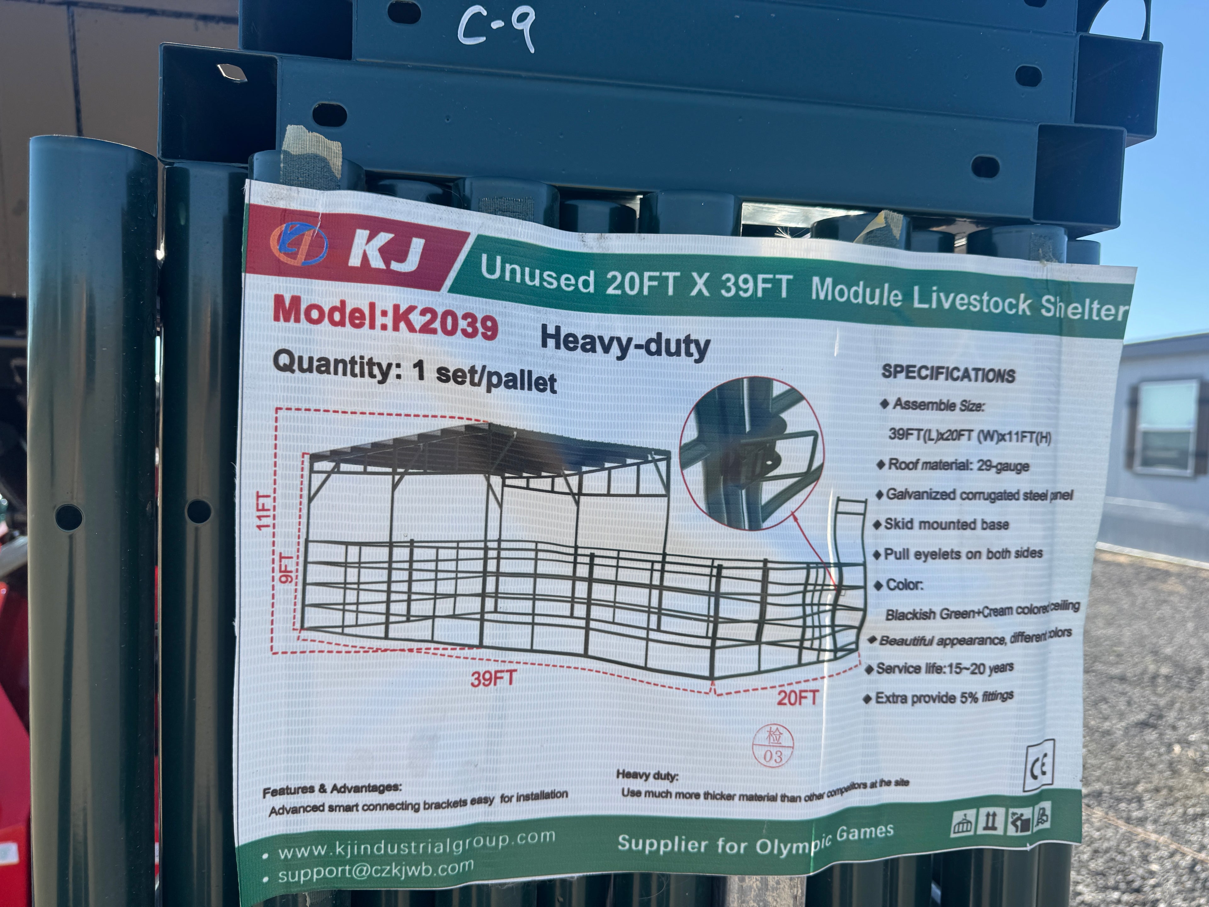 KJ 20ft x 39 ft Module Livestock Shelter